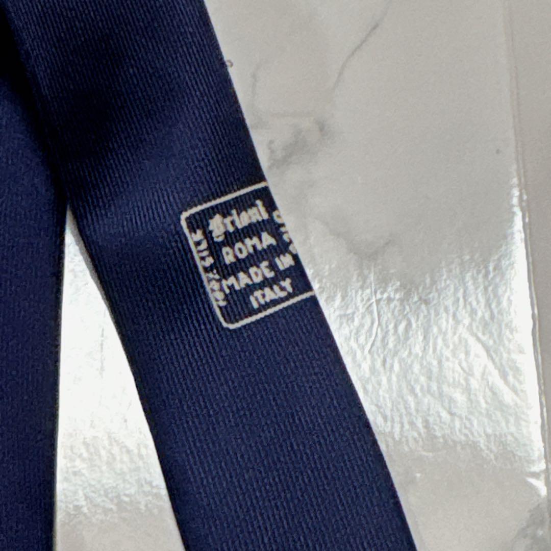 Brioni ネイビー ネクタイ