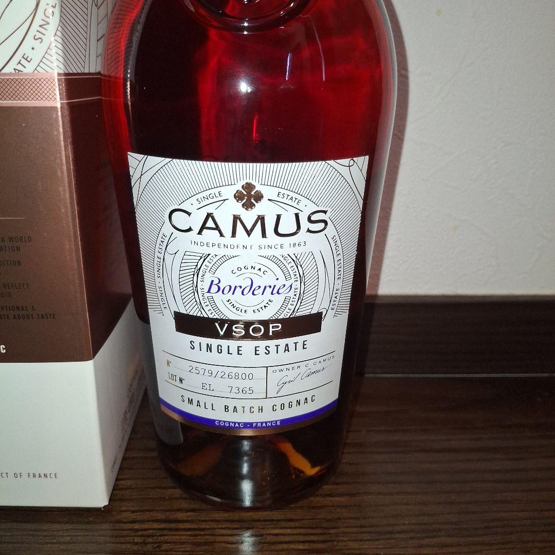 カミュ ボルドリー ＶＳＯＰ シングルエステート コニャック