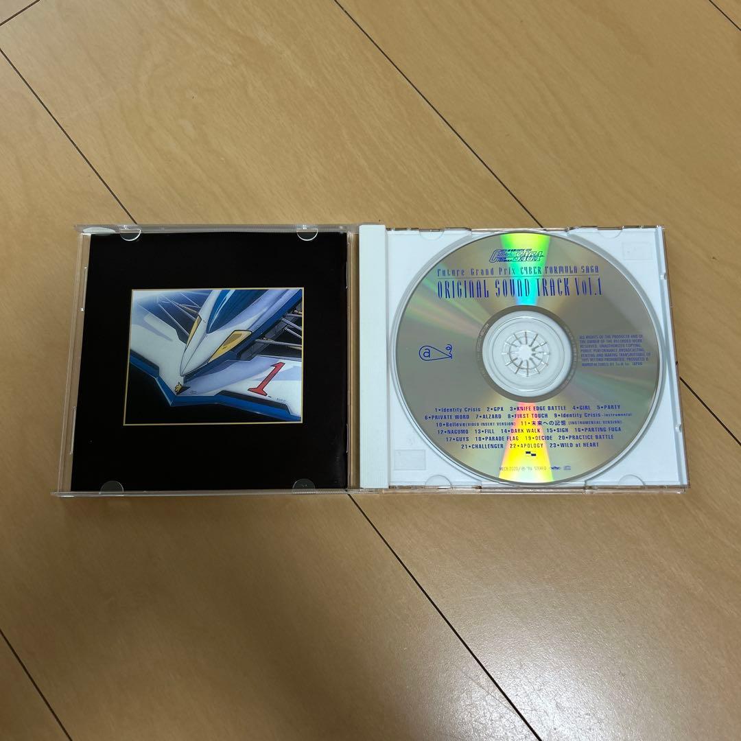 【即購入ok!!】新世紀GPXサイバーフォーミュラSAGA サントラ vol.1