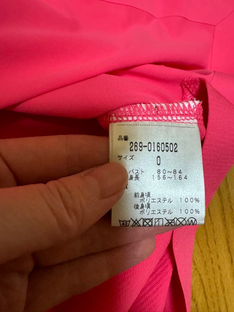 パーリーゲイツ　PGG レディース 半袖ポロシャツ　size0 速乾　ピンク