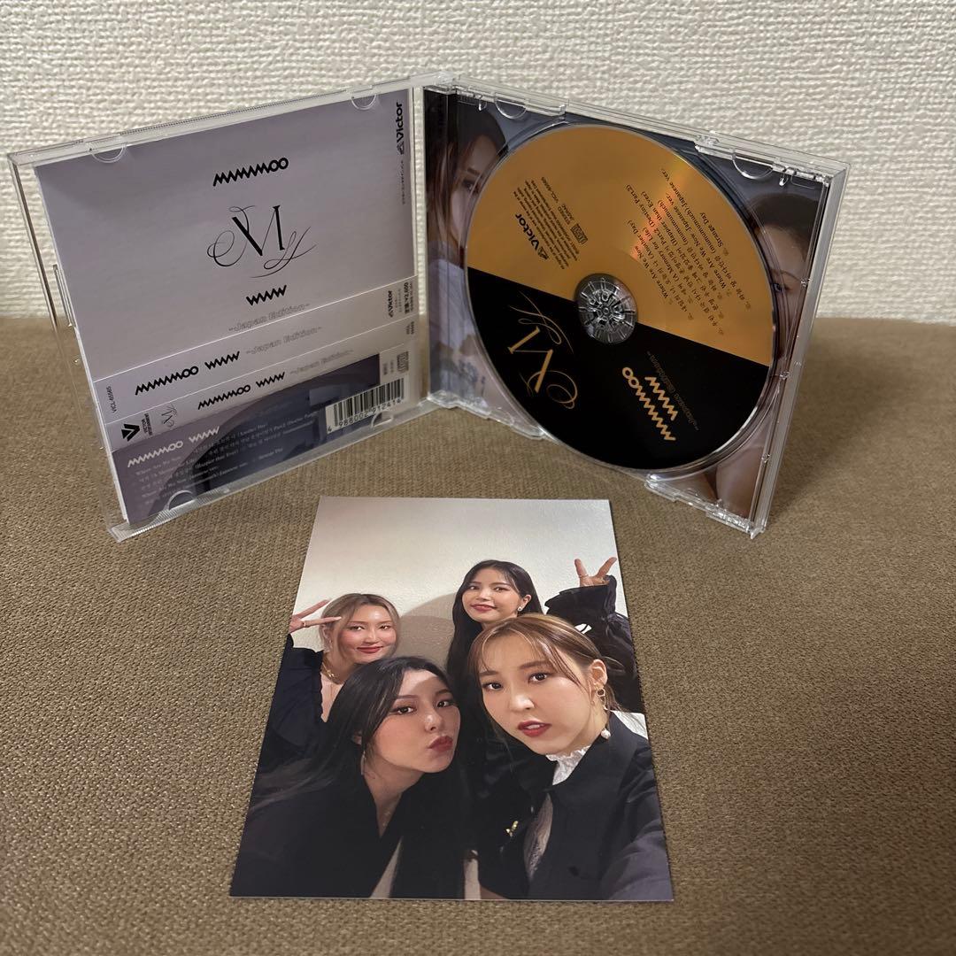 MAMAMOO ママム　まとめ売り