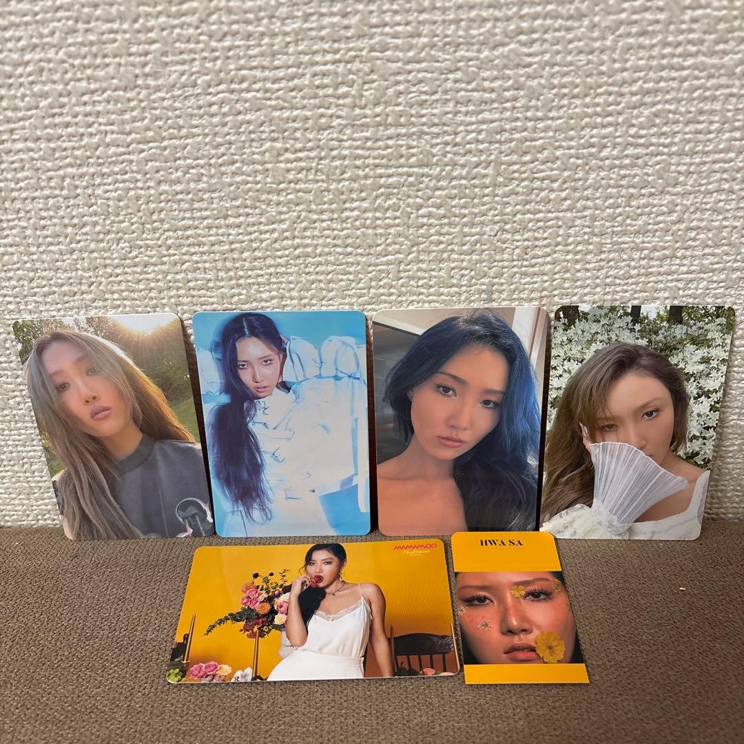 MAMAMOO ママム　まとめ売り