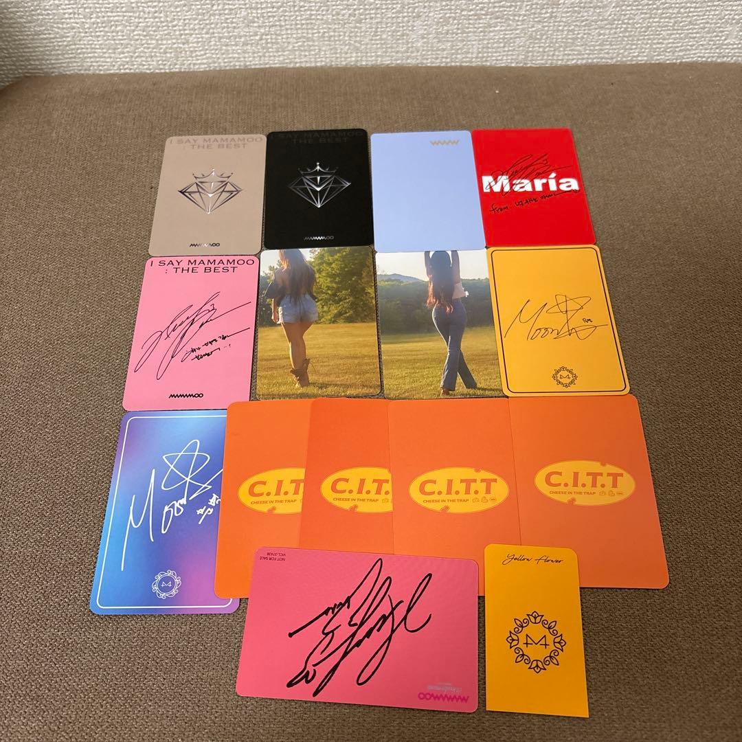MAMAMOO ママム　まとめ売り