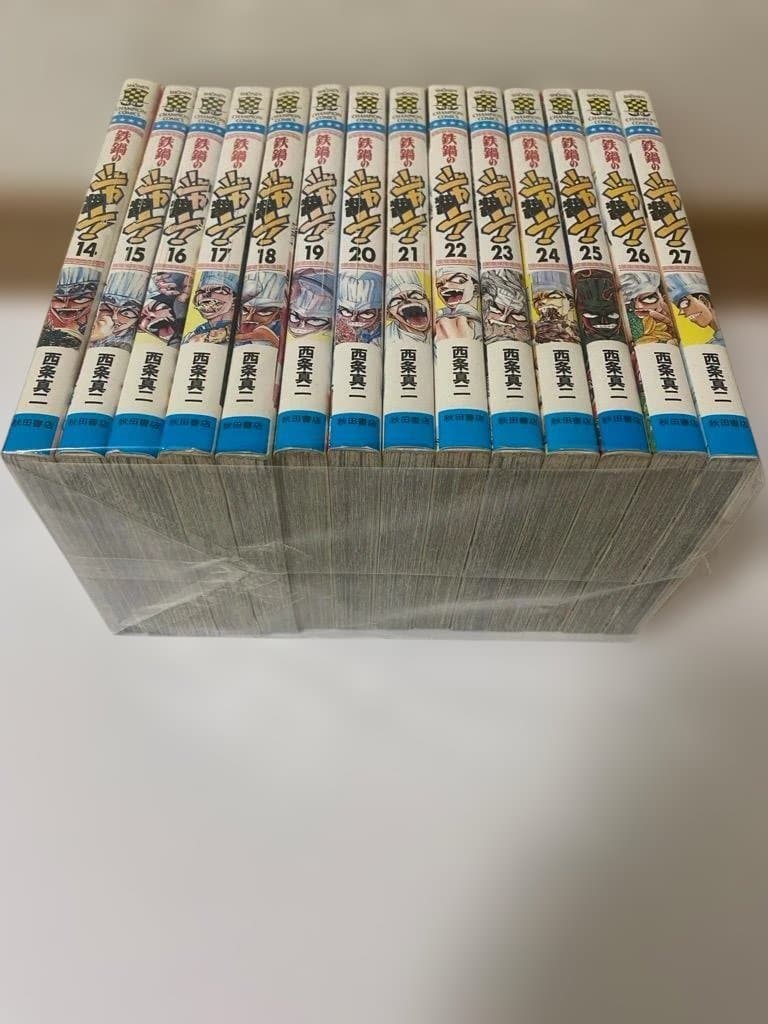 鉄鍋のジャン!シリーズ44冊セット