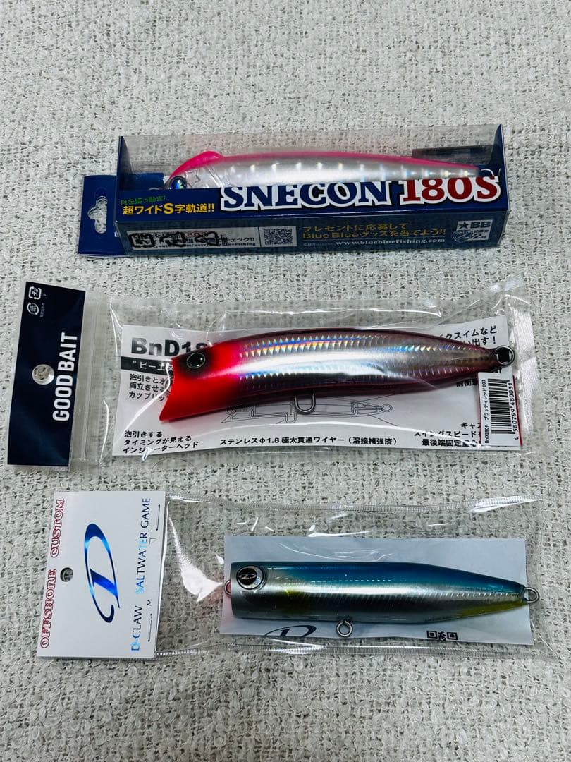 SNECON180s/GOODBAIT/D-CAWお値下げ交渉大歓迎！