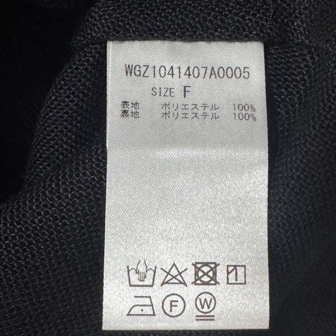 未使用に近い　Whim Gazette テーラードジレ　ベスト