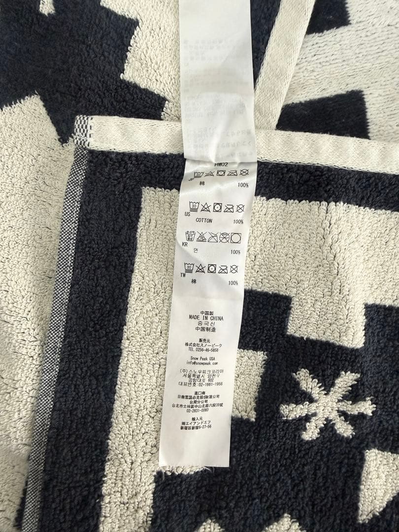  Peak × PENDLETON Towel Blanket【限定商品