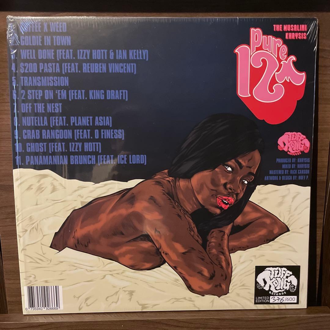 THE MUSALINI pure izm レコード　vinyl LP