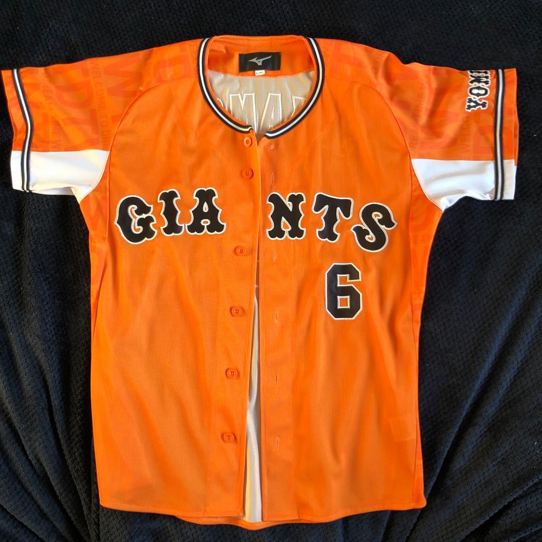 Mizuno GIANTS 橙魂 レプリカユニフォーム SAKAMOTO 6