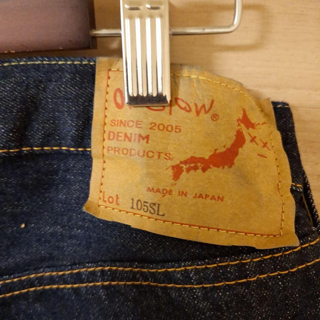 RuMaSa様　orslow105 ショートレングス xl