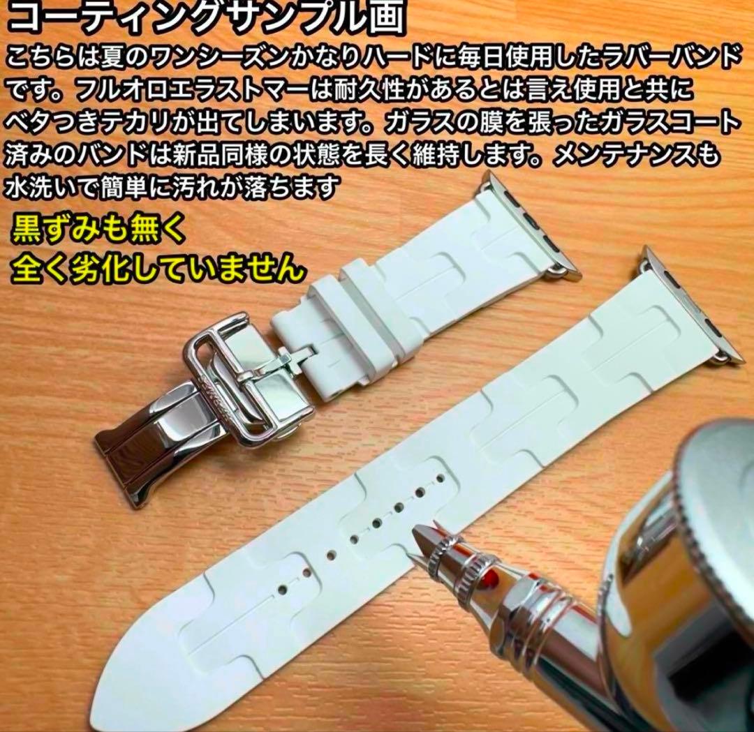 2184 Apple Watch エルメス　オレンジ　スポーツ　ラバーバンド