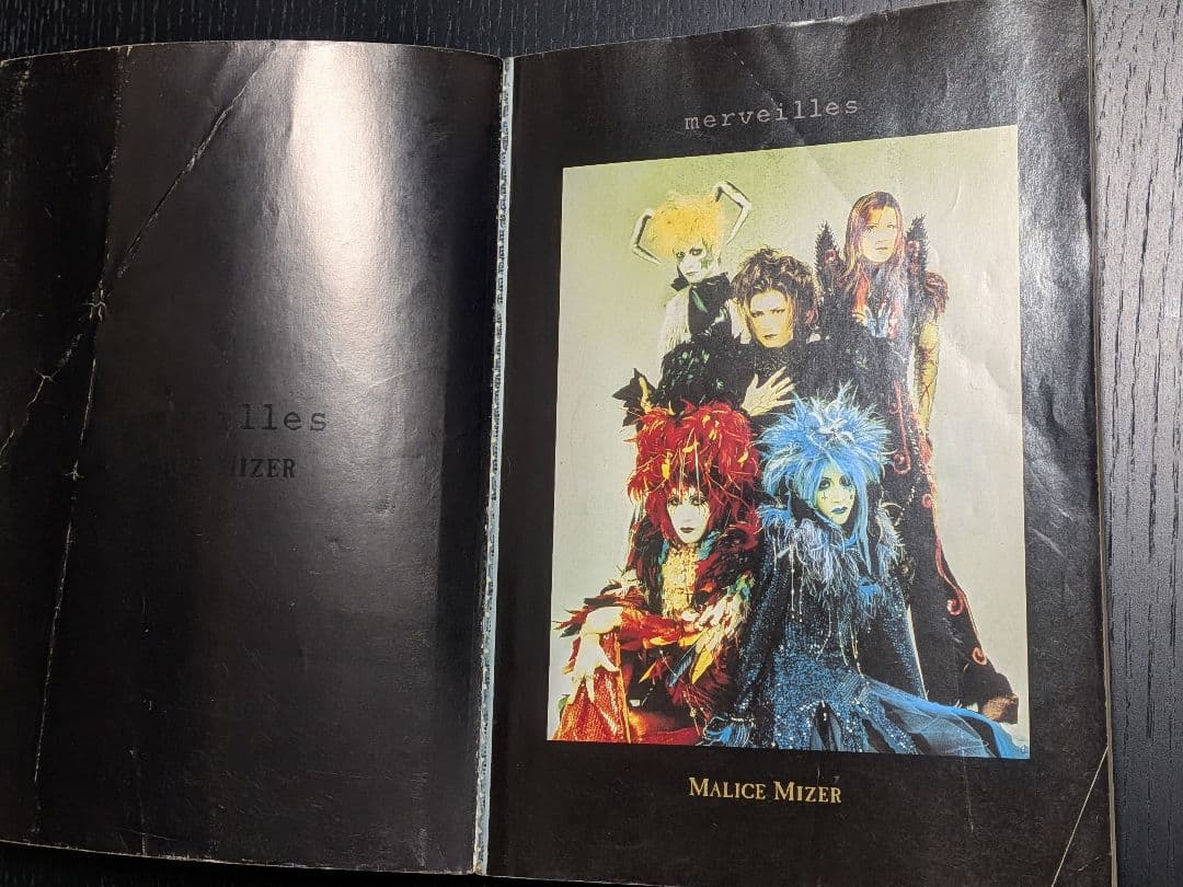 Malice Mizer Merveilles バンドスコア 希少品 絶版
