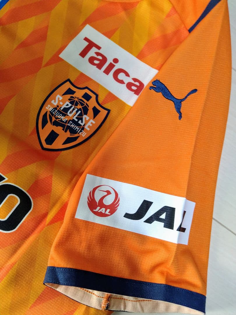 清水エスパルス 2021 ユニフォーム 西澤選手 新品
