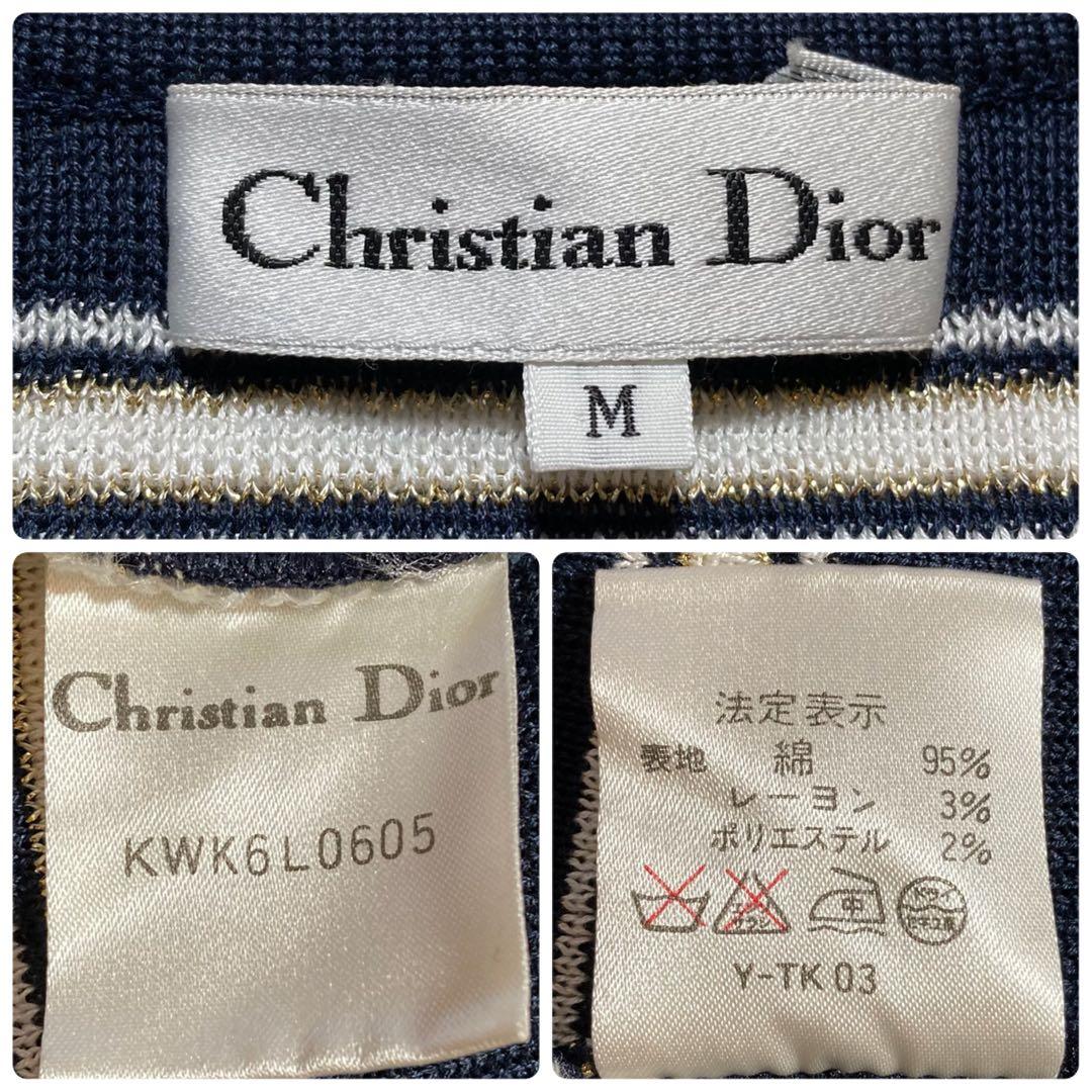 極美品 クリスチャンディオール ニットワンピース 長袖