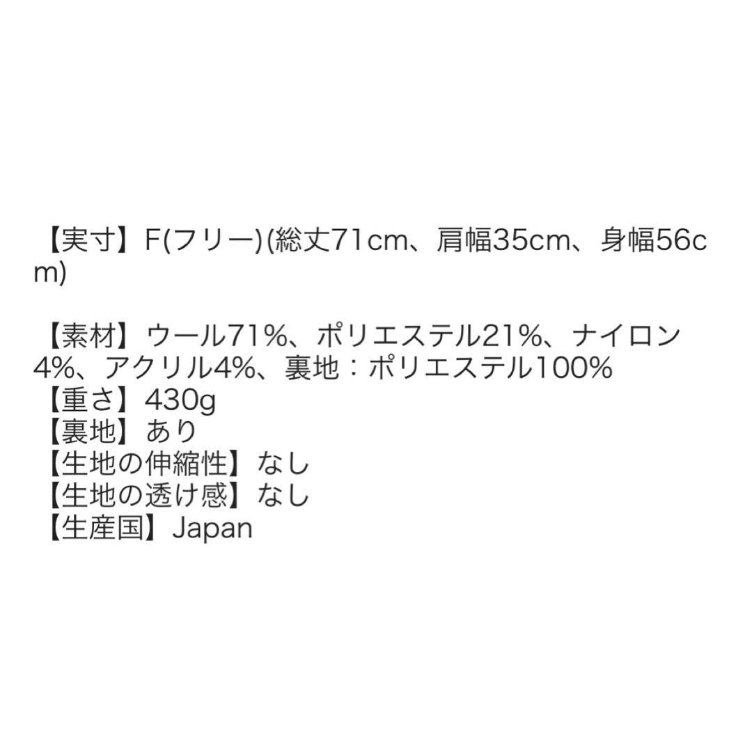 ディープVネック ワイドベスト グレー系 ミズイロインド