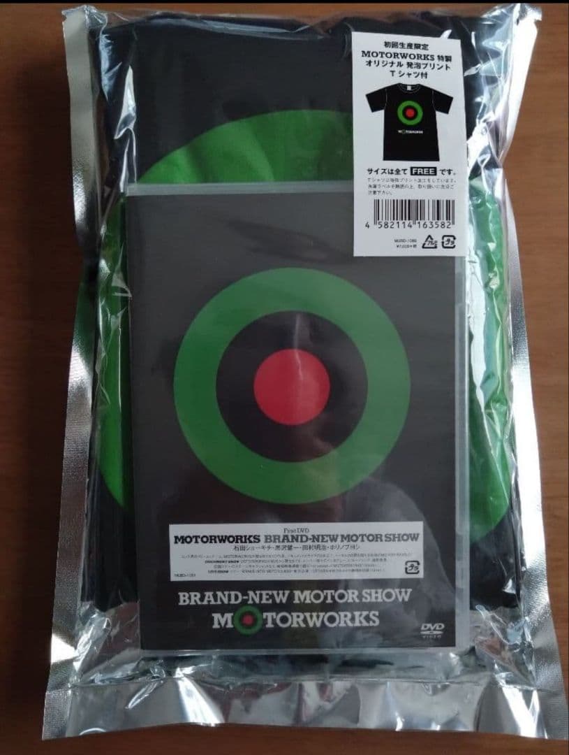 MOTORWORKS BRAND-NEW 黒沢健一 DVD Tシャツ