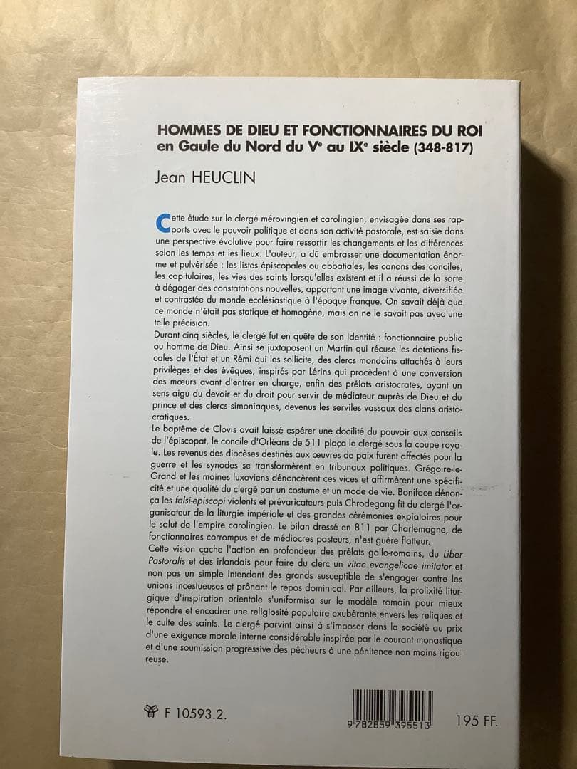 洋書 Hommes de Dieu et Fonctionnaires du Roi