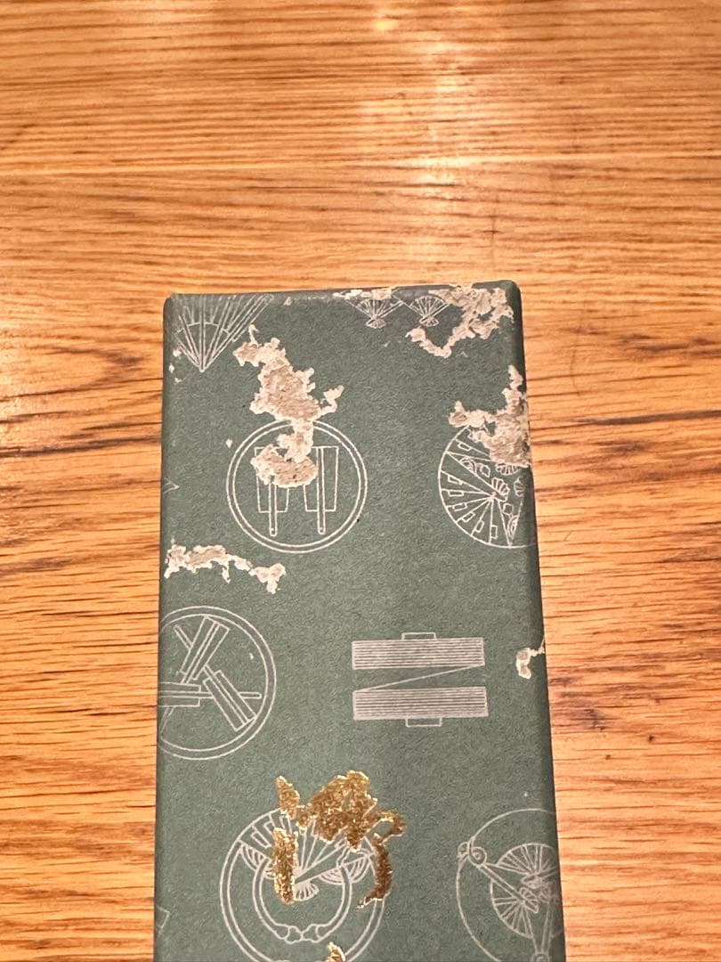 ⑩【美品】舞扇（グラデーション）日本舞踊　踊り　練習　舞台　扇子　キレイ