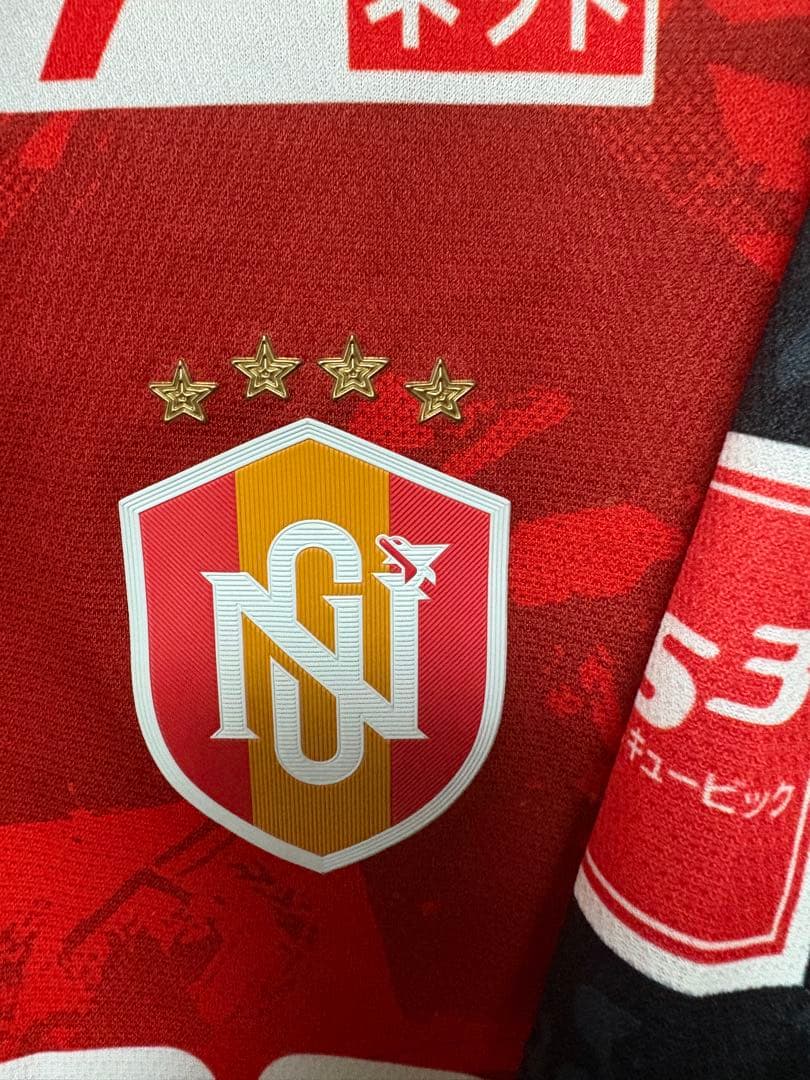 名古屋グランパス 3XL No.11 相馬 30周年記念