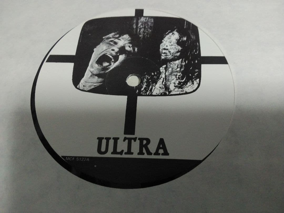 ULTRA ／ YOUTHFUL PLEASURES