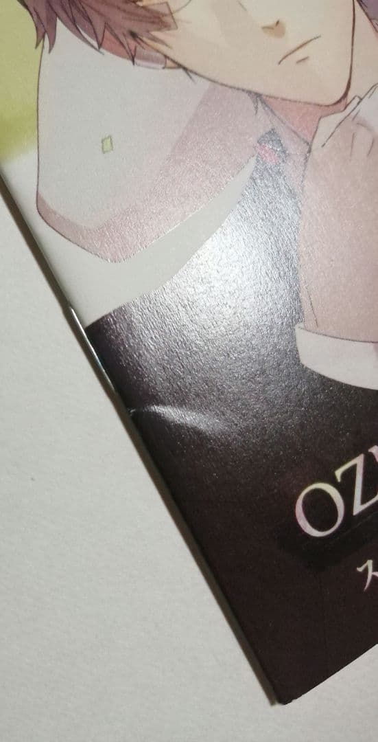 OZMAFIA vivace 特典小冊子 セット オズマフィア