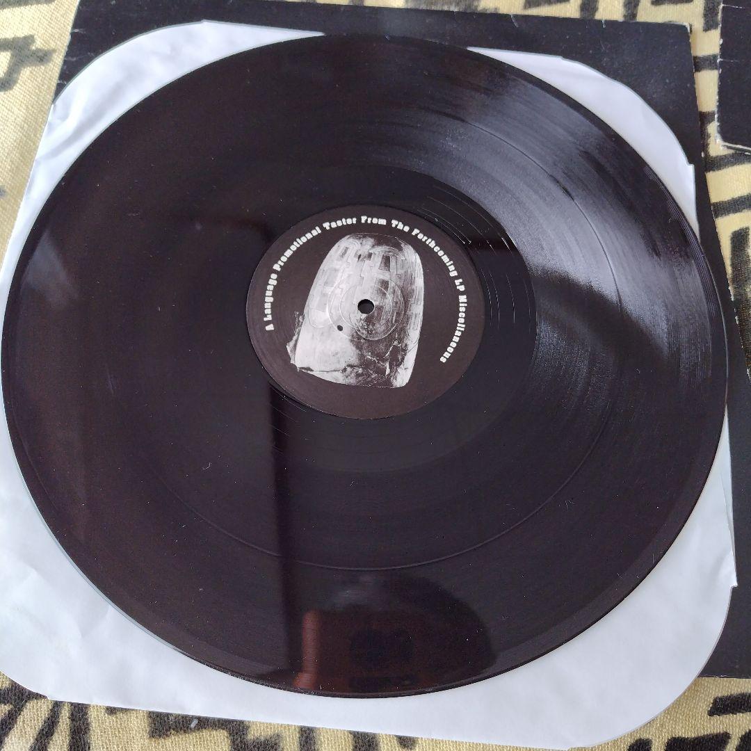 Various ‎– Miscellaneous EP 1