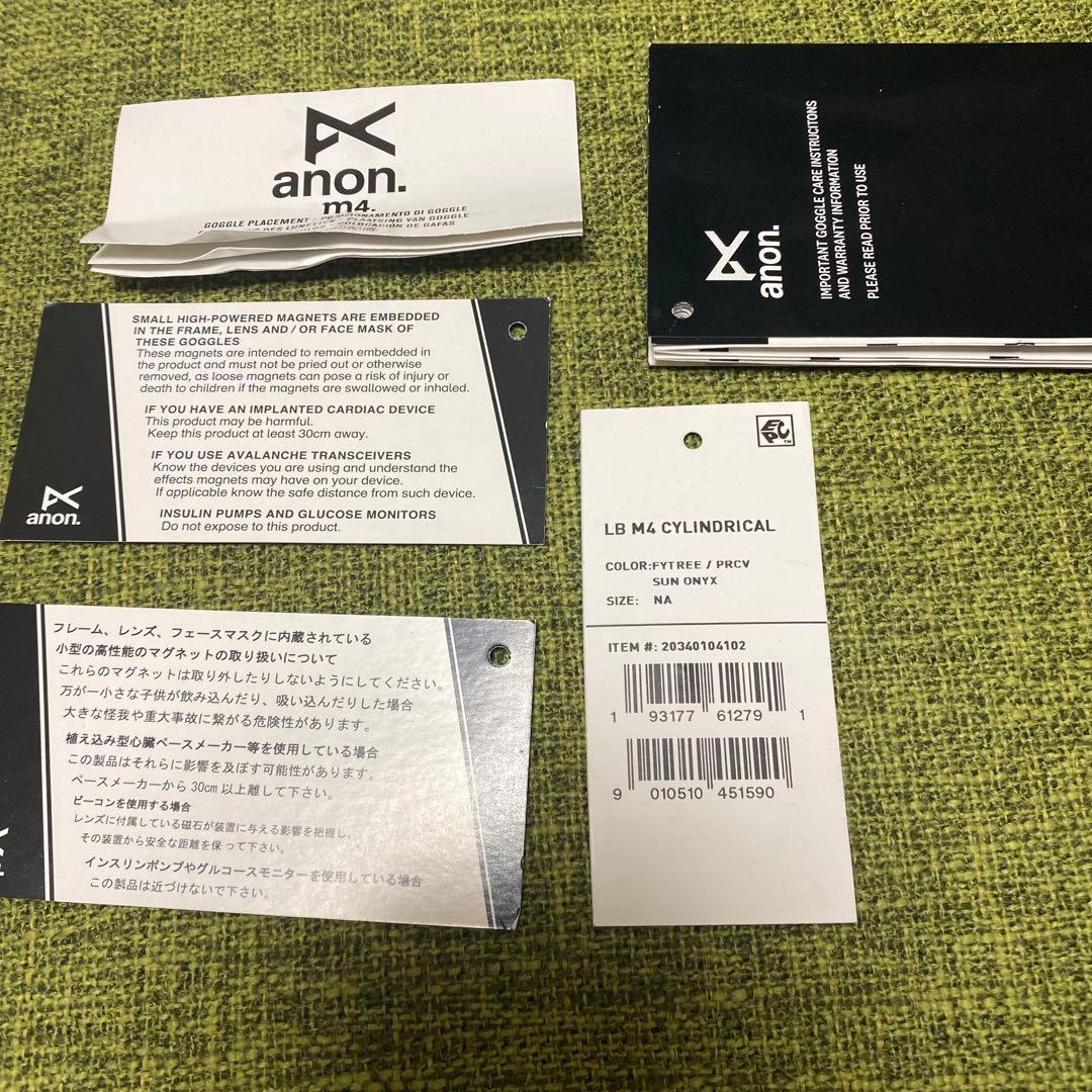 anon m4 ゴーグル　ボーナスレンズ　MFI スノーボード