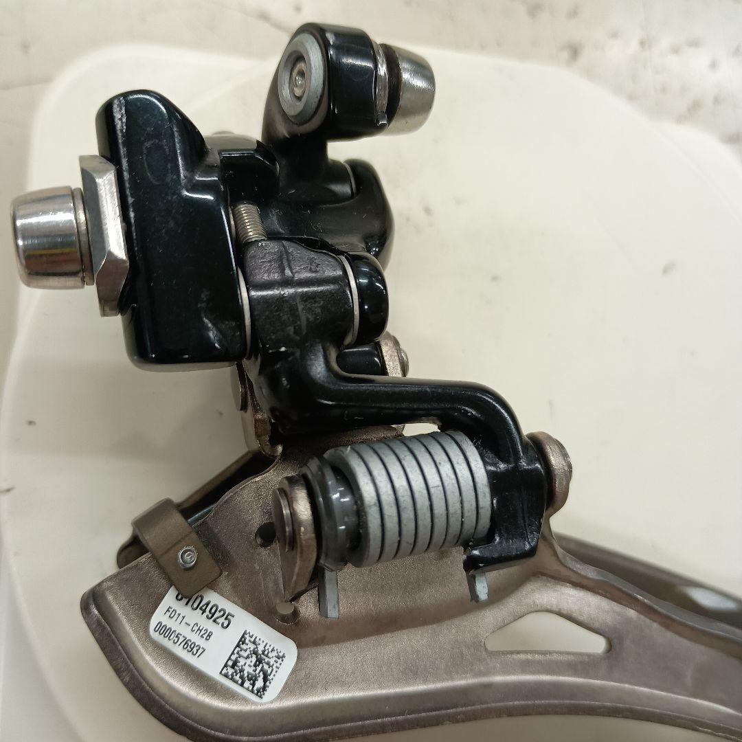 Campagnolo カンパニョーロ　FDコーラス11s 直付けタイプ