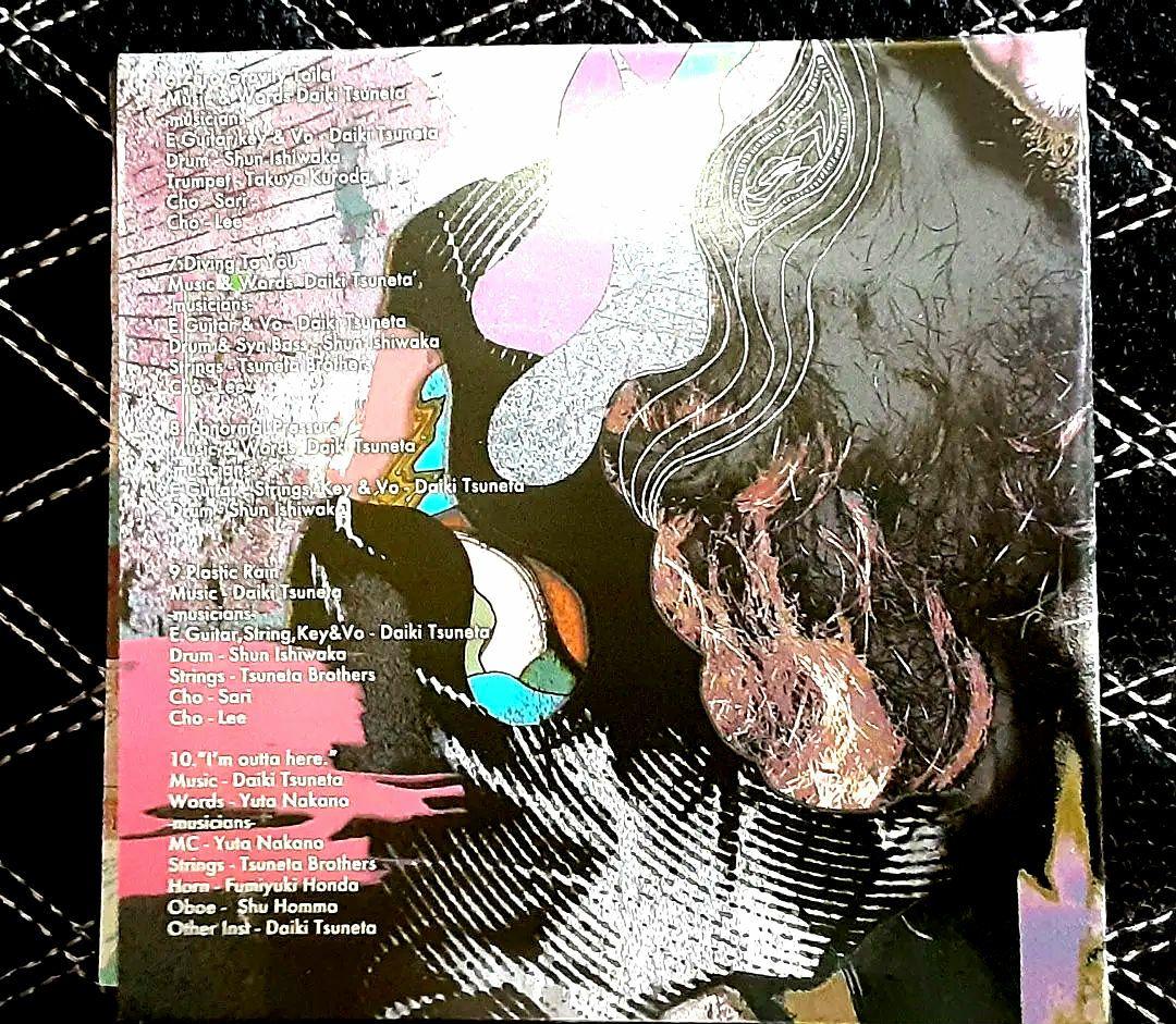 (◎格安◎)Srv.Vinci Mad me more softly