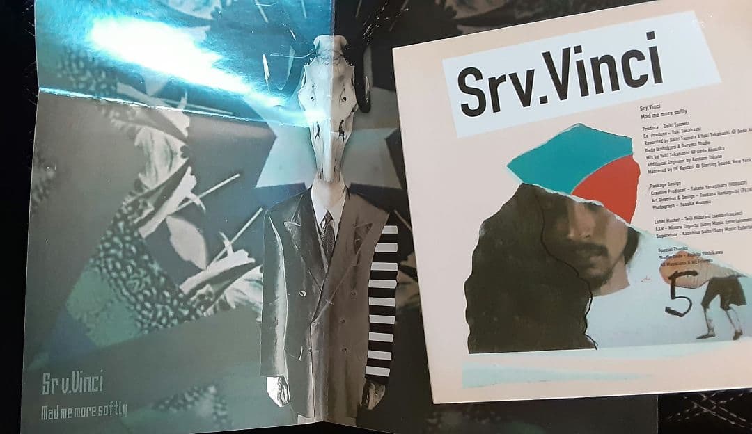 (◎格安◎)Srv.Vinci Mad me more softly