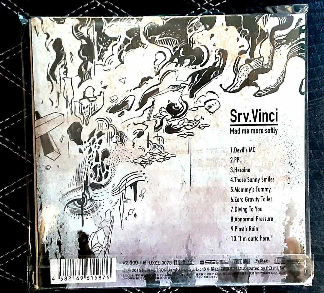 (◎格安◎)Srv.Vinci Mad me more softly