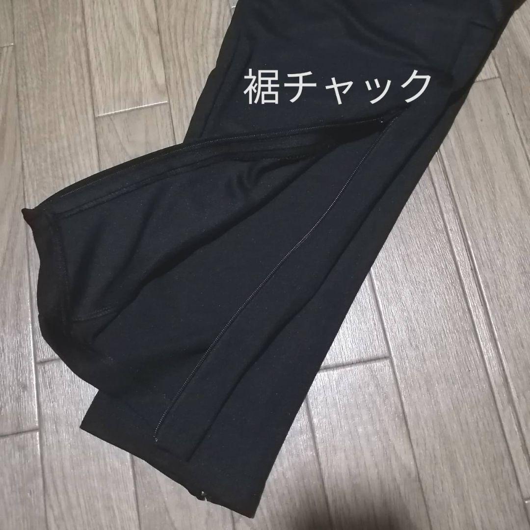 【正規品】新品　adidas メンズXXL ジャージ上下セット 黒