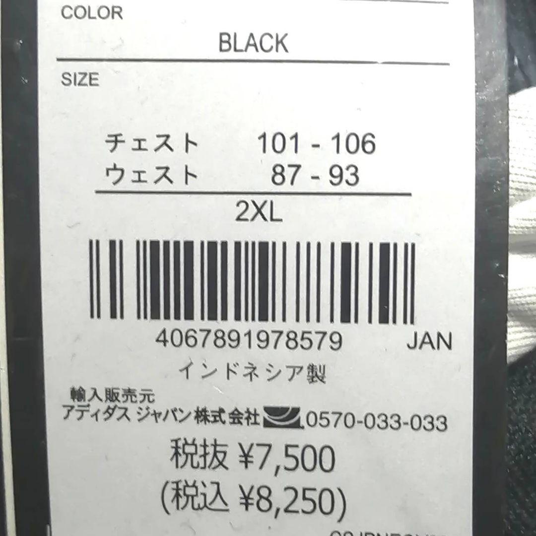 【正規品】新品　adidas メンズXXL ジャージ上下セット 黒