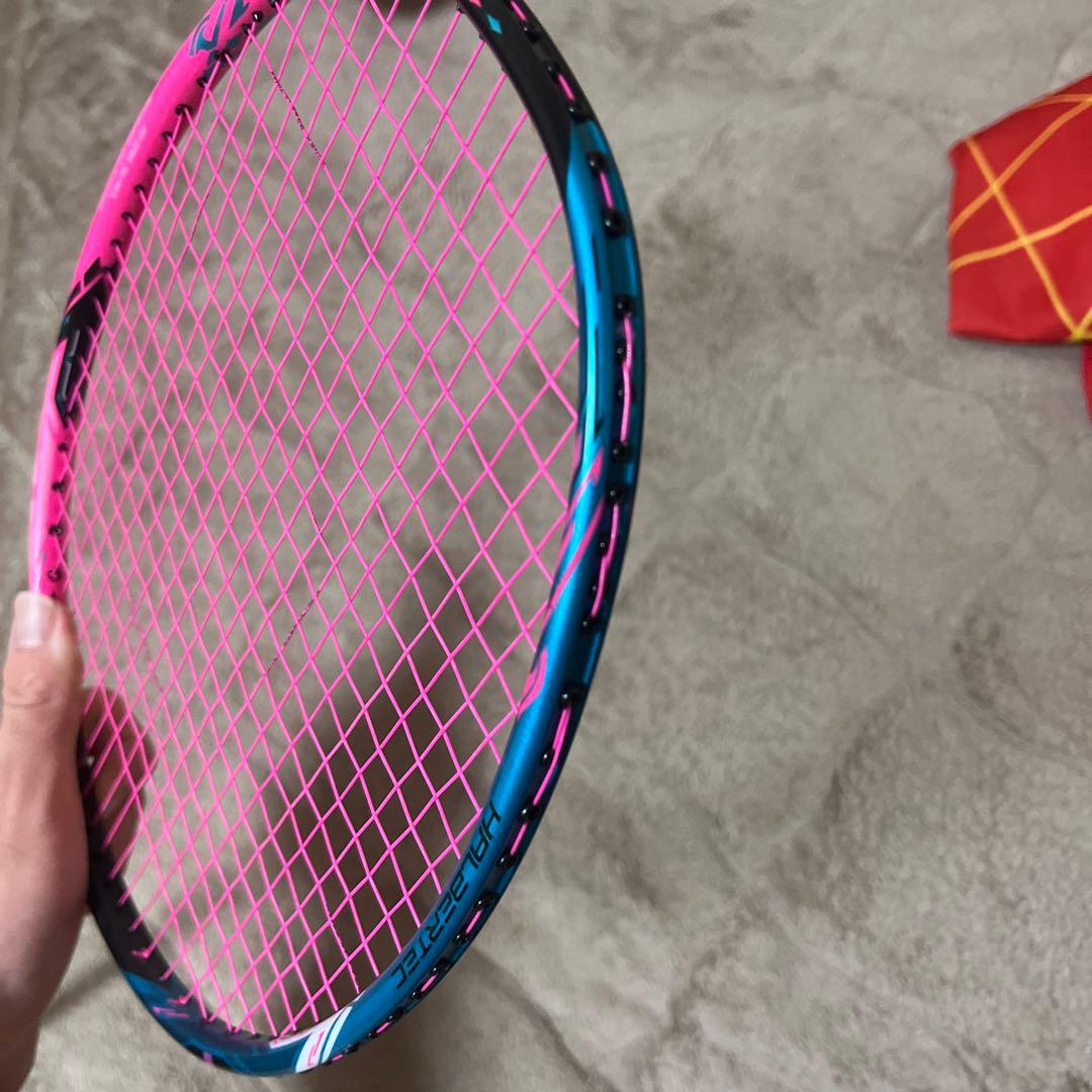 バドミントンラケット ハルバーテック8000