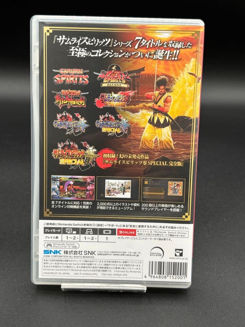 Switch サムライスピリッツ ネオジオコレクション