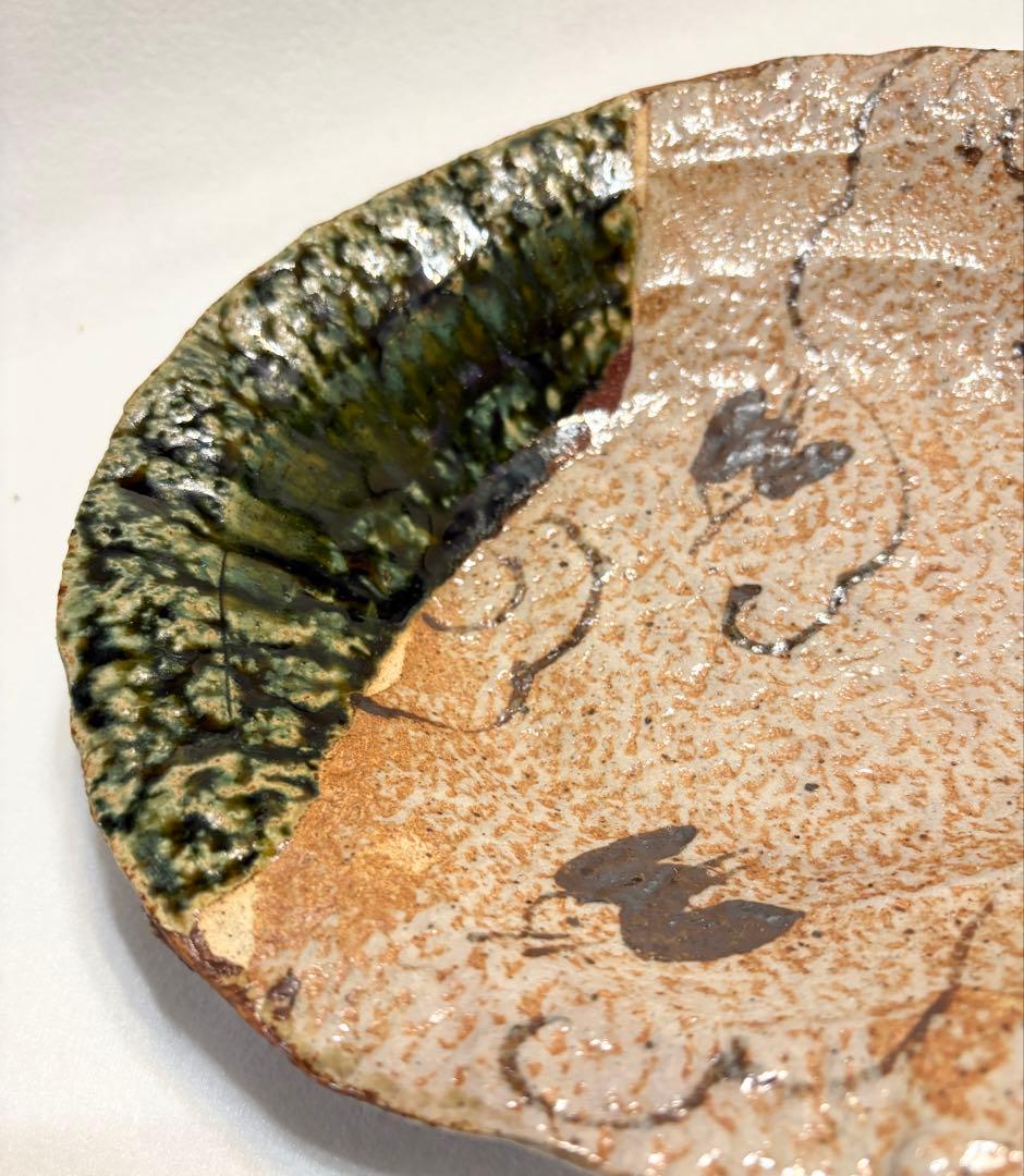 佐藤和次 織部 鳥文 楕円鉢 陶芸 和食器 盛器 美濃焼 陶芸