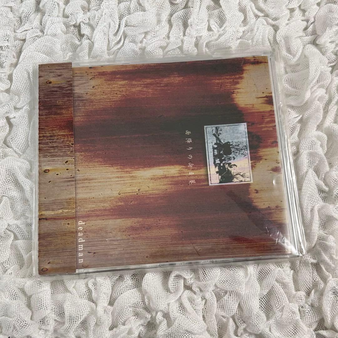 deadman アルバム シングル CD 10枚セット