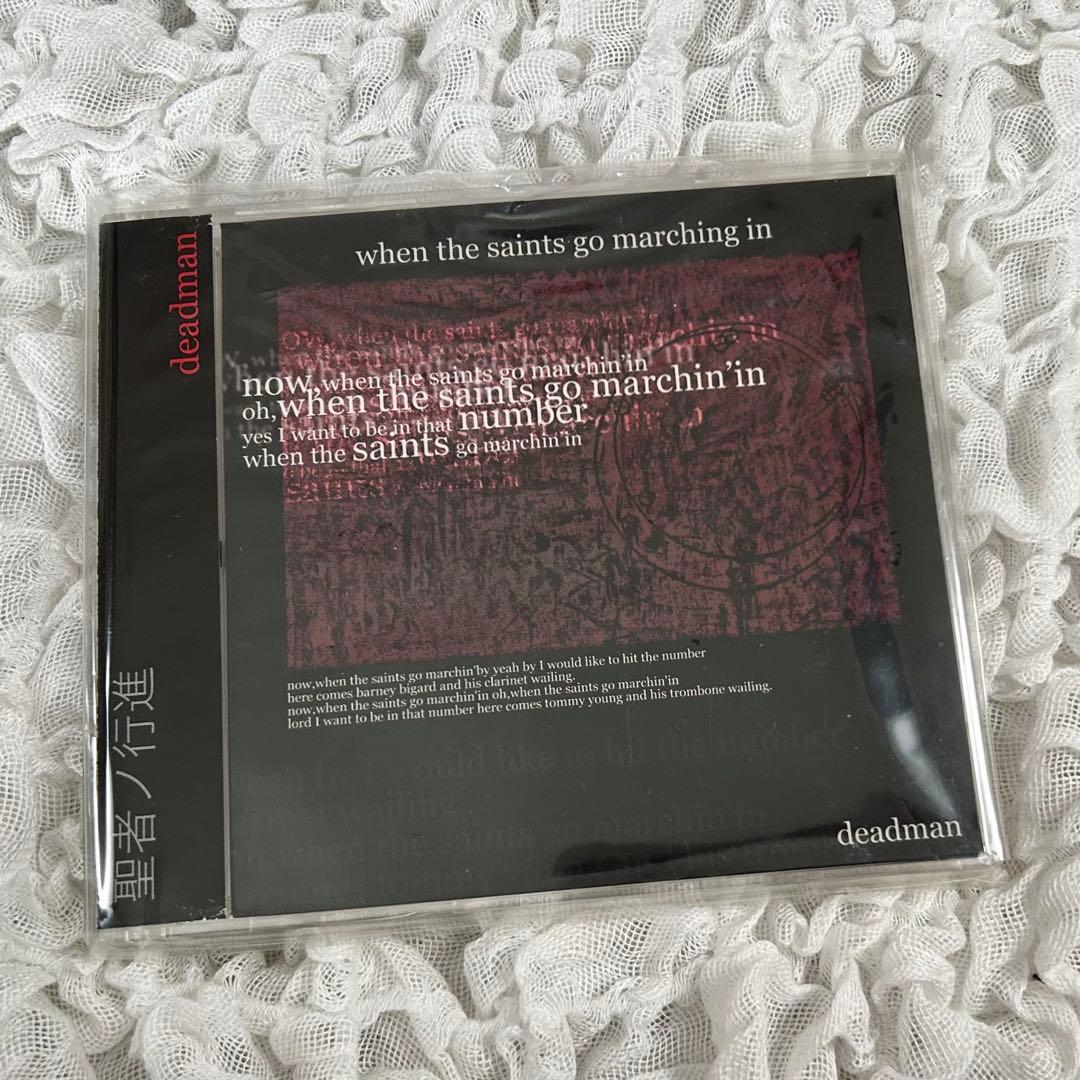 deadman アルバム シングル CD 10枚セット