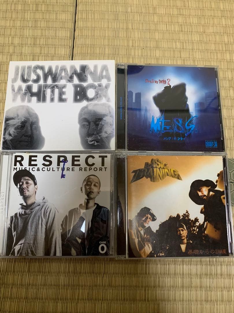 juswanna mega-g メシアtheフライ　dj muta slack