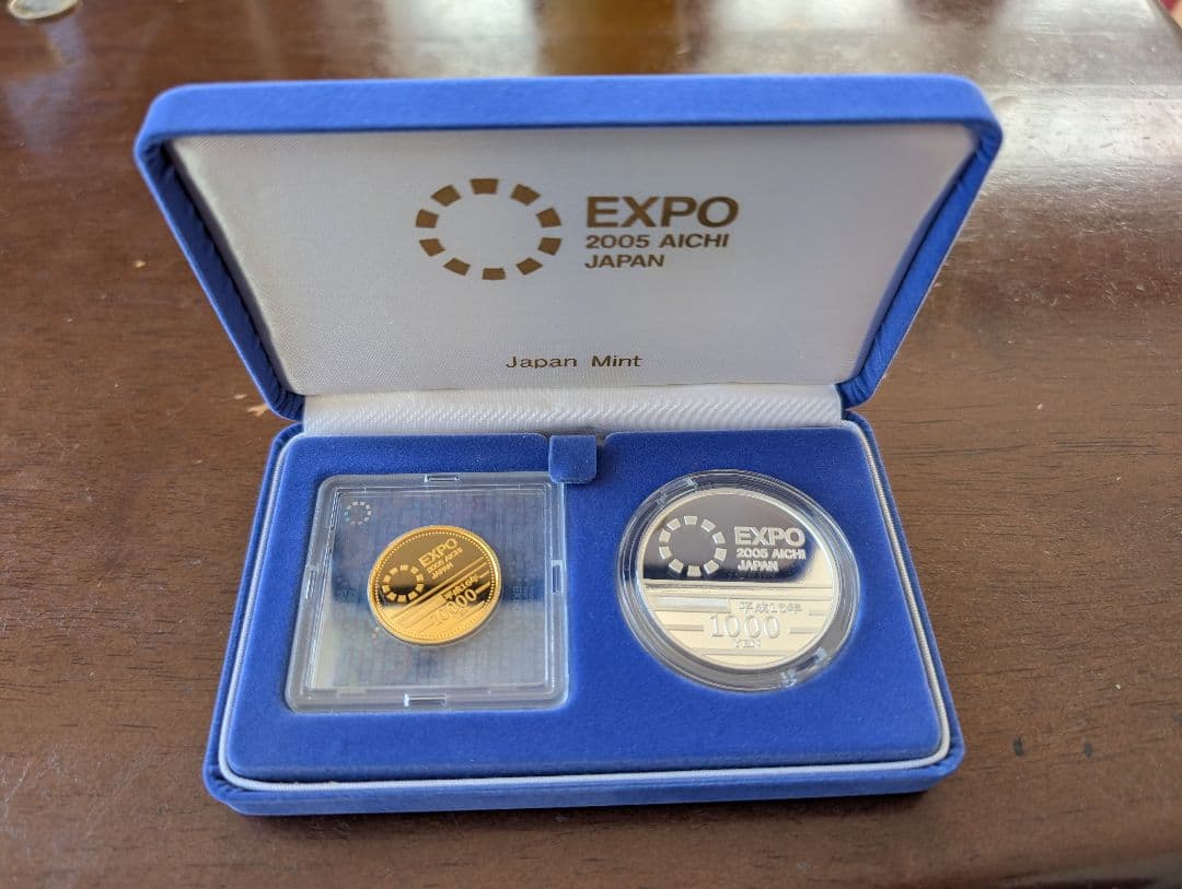 2005年 愛知万博 記念金銀貨セット