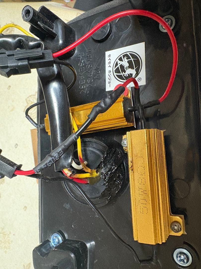 エブリィda17 da64 LEDテールランプ