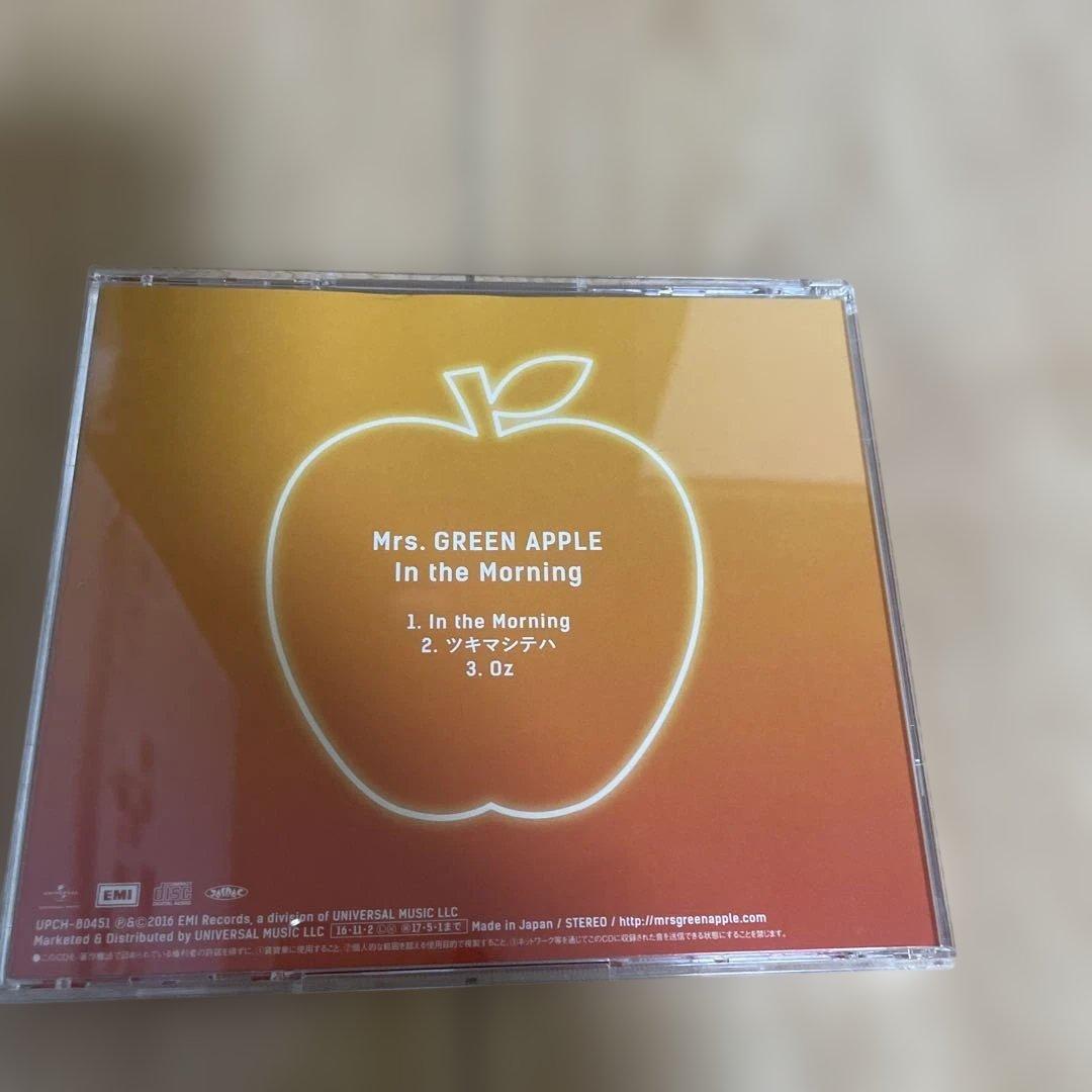 ※帯サイン入 CD※Mrs.GREEN APPLE/In the Morning