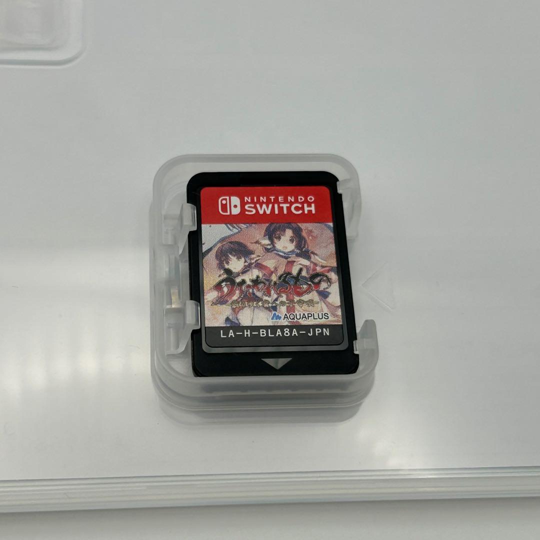 【動作確認済み✨️】「うたわれるもの 」3部作Nintendo Switchソフト