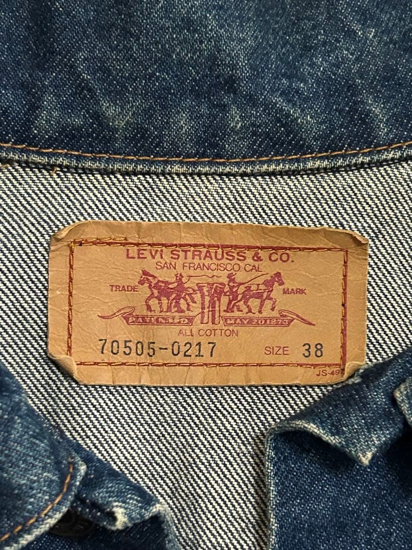 Levi's デニムジャケット 古着 短丈 激レア