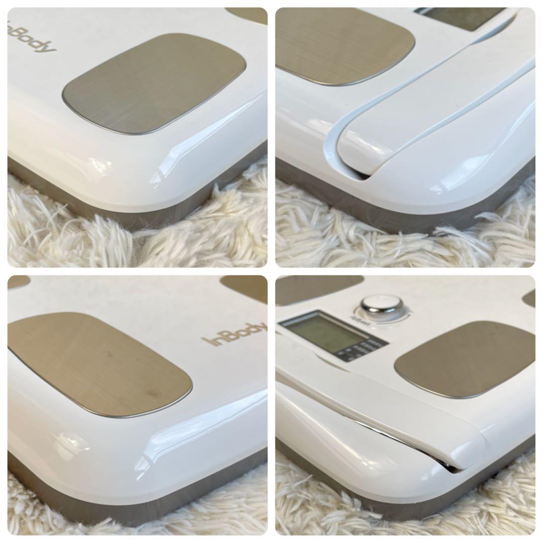 InBody プレミアム体組成計 スマホ連動 アプリ対応 体重計 デジタル