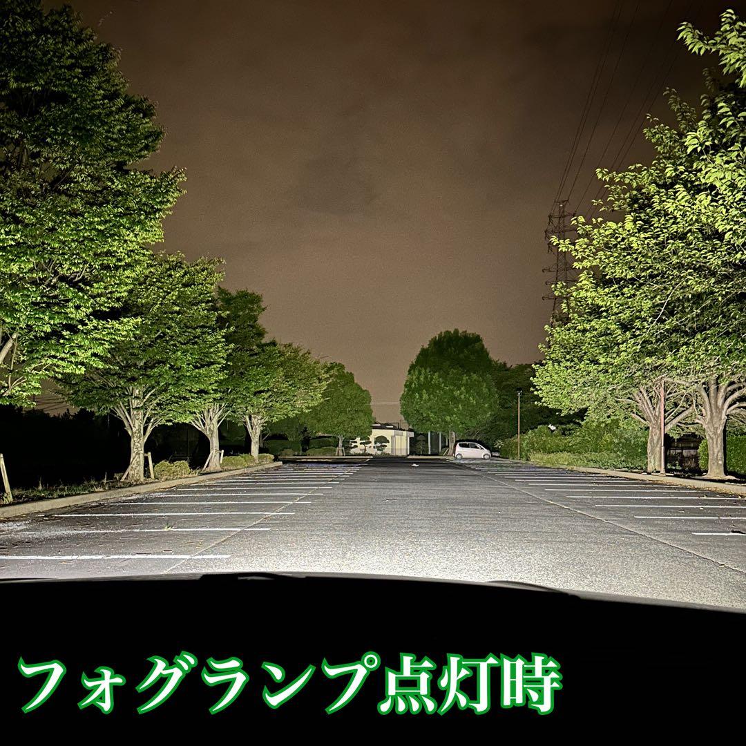 新・裂光シリーズ!! 超大型チップ搭載 L1B用 ホワイト フォグランプ!!