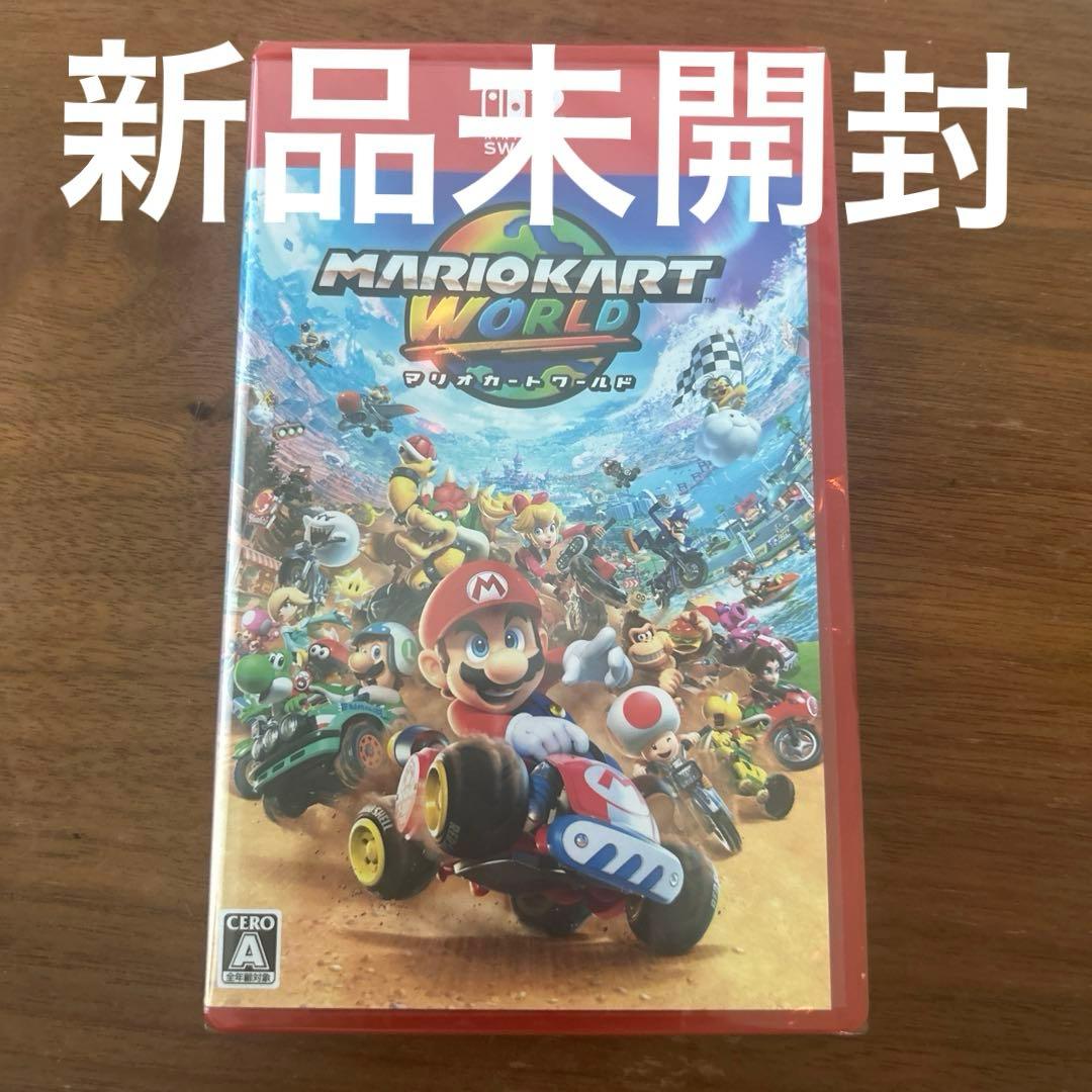 新品未開封　マリオカートワールド