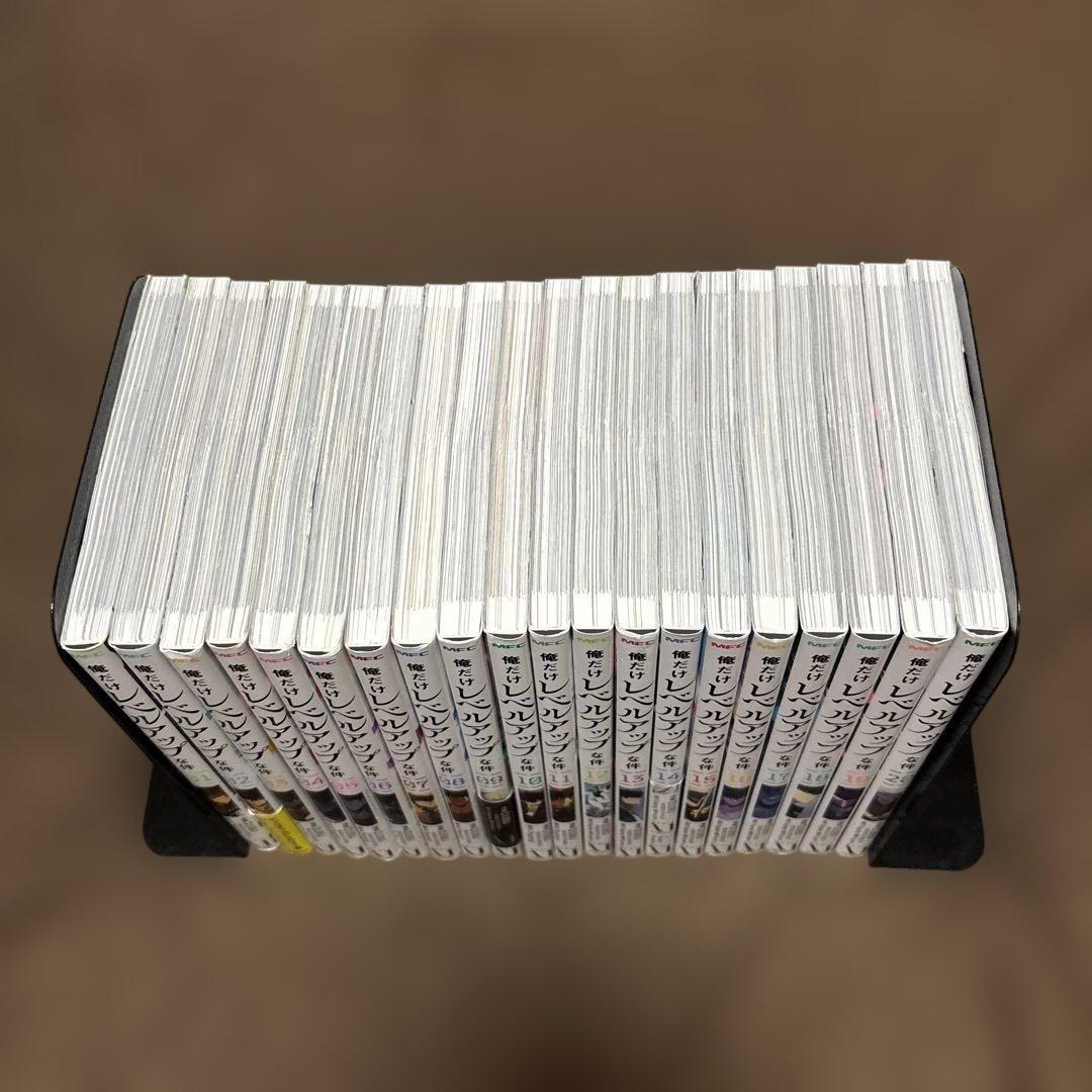 俺だけレベルアップな件 全巻 1-20巻 アニメ化 初版本多数 購入特典付き