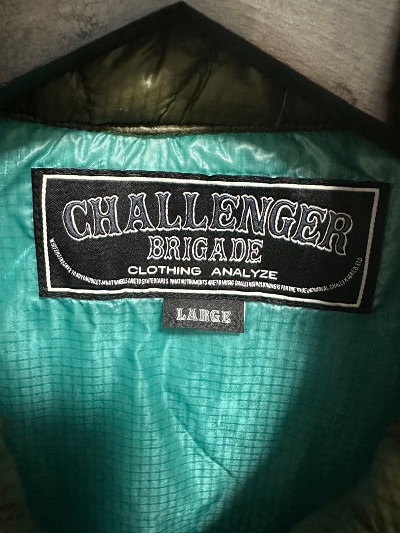 ド*ん様 CHALLENGER キルティングダウンベスト 長瀬智也