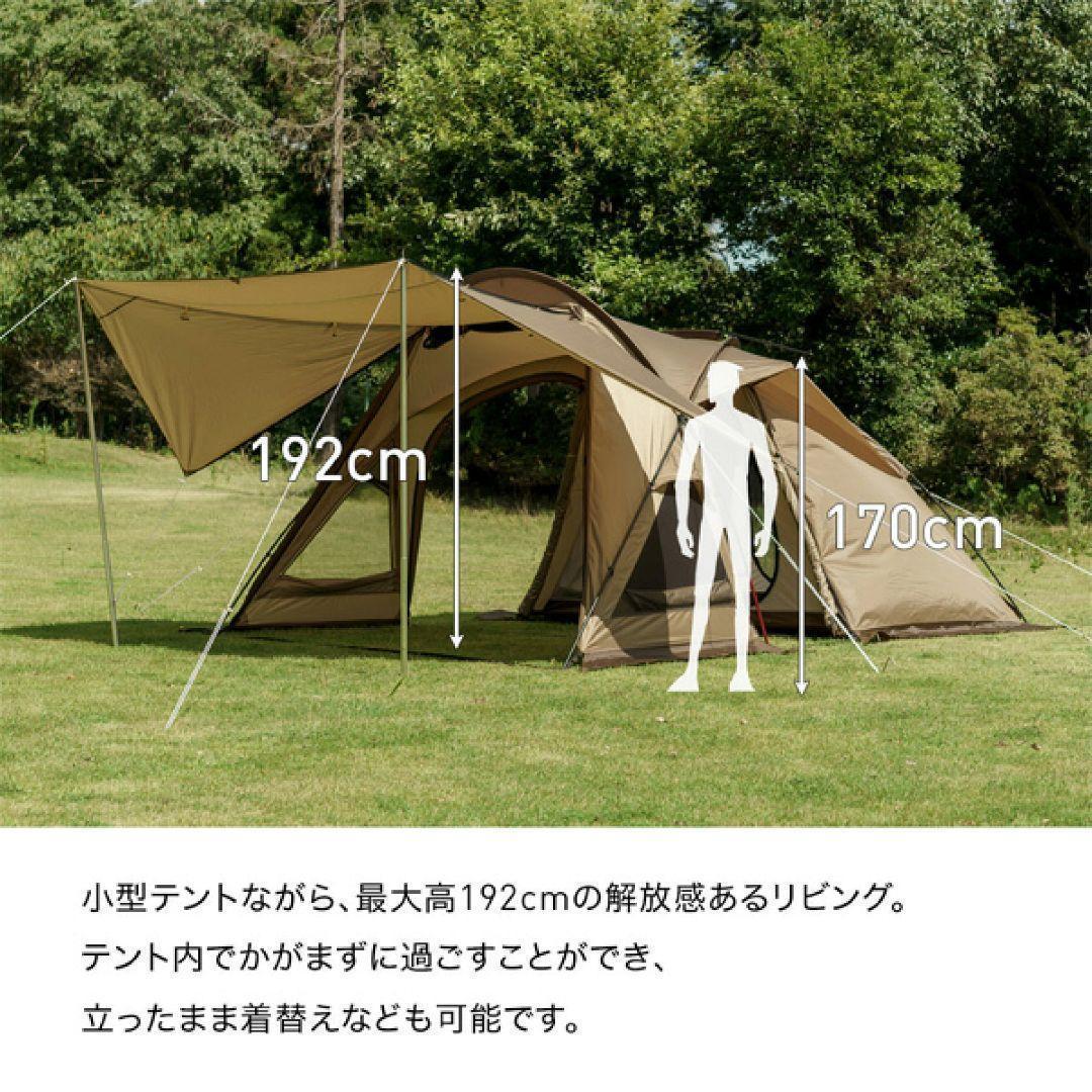 【未開封新品】5月購入 オガワ ヴィガスⅡ